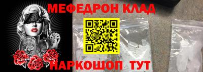 Альфа ПВП Бугуруслан