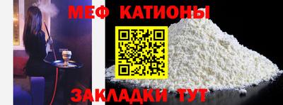 Альфа ПВП Бугуруслан