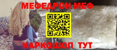 Альфа ПВП Бугуруслан