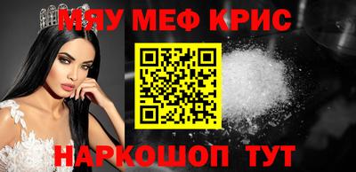Альфа ПВП Бугуруслан
