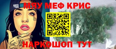дживик Будённовск