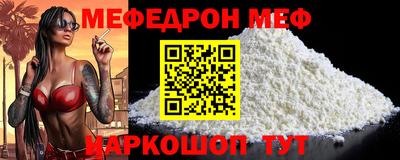 Альфа ПВП Бугуруслан