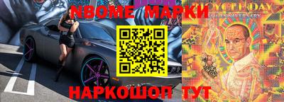 дживик Будённовск