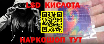 дживик Будённовск