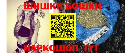 герыч Бузулук
