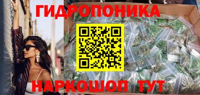 Альфа ПВП Бугуруслан