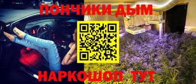 герыч Бузулук