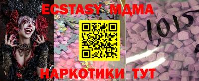 дживик Будённовск