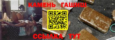 герыч Бузулук
