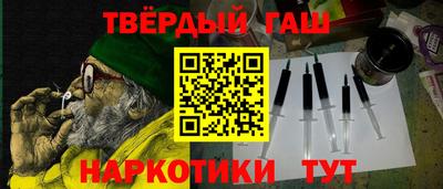 герыч Бузулук