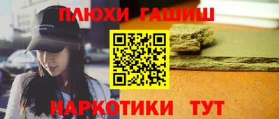 герыч Бузулук