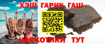 Альфа ПВП Бугуруслан