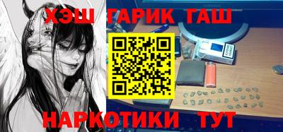 дживик Будённовск