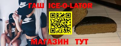 дживик Будённовск