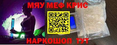 Альфа ПВП Бугуруслан