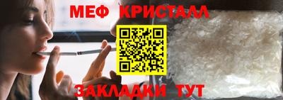 герыч Бузулук