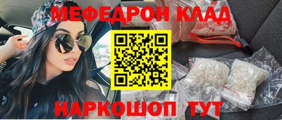 дживик Будённовск