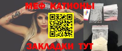 дживик Будённовск